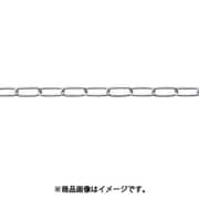 ニッサチェイン ステンレスリンクCチェン 30m SL14