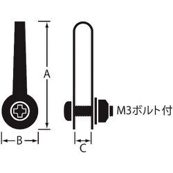 ヨドバシ.com - ニッサチェイン SME-40 [ニッサチェイン ステンレス吊