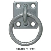 ニッサチェイン ステン角型アイプレートリング付 8mm (10個入) SPF4080R