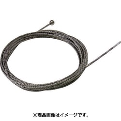 ニッサチェイン 玉付きワイヤー 1.0×2m （50個入） SY10-3B-L