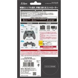 ps3。4点バラ売り可能 71KbHX8wu+L._UF350,350_QL50_.jpg