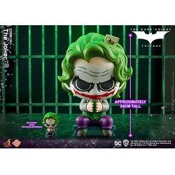 ヨドバシ.com - ホットトイズ HOT TOYS Cosbi（コスビ） ダーク