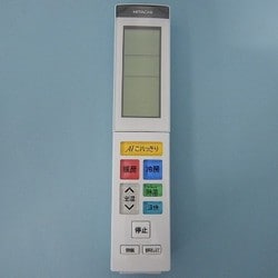 RAS-XC28K-003 [リモコン（RAR-9G4）]