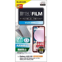 Galaxy A23 5G（SC-56C/SCG18）/Galaxy A22 5G/Galaxy A21用/フィルム/指紋防止/反射防止 PM-G227FLF