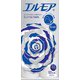 エルモア トイレット12ロール シングル 55m 花の香り [トイレットペーパー]