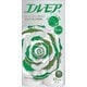 エルモア トイレット 12ロール ダブル 30m 花の香り [トイレットペーパー]