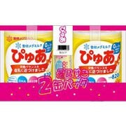 雪印メグミルク ぴゅあ 2缶パック [対象月齢：0ヶ月から]