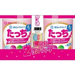 雪印メグミルク たっち 2缶パック [対象月齢：9ヶ月から]