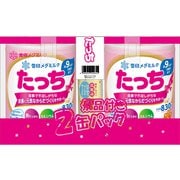 雪印メグミルク たっち 2缶パック [対象月齢：9ヶ月から]