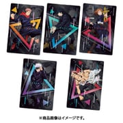 呪術廻戦 ウエハース4 1BOX（20個入） [コレクション食玩]