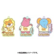 たべっ子どうぶつ ぷっくりラバマスグミ2 1BOX（12個入） [コレクション食玩]