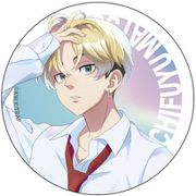 東京リベンジャーズ グリッター缶バッジ vol.2 松野 千冬 [キャラクターグッズ]