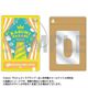 ラブライブ！虹ヶ咲学園スクールアイドル同好会 合皮パスケース シルエットアートコレクション 02. 中須かすみ [キャラクターグッズ]