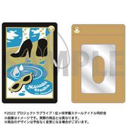 ラブライブ！虹ヶ咲学園スクールアイドル同好会 合皮パスケース シルエットアートコレクション 03. 桜坂しずく [キャラクターグッズ]