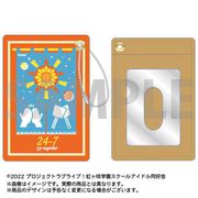 ラブライブ！虹ヶ咲学園スクールアイドル同好会 合皮パスケース シルエットアートコレクション 05. 宮下愛 [キャラクターグッズ]