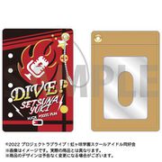 ラブライブ！虹ヶ咲学園スクールアイドル同好会 合皮パスケース シルエットアートコレクション 07. 優木せつ菜 [キャラクターグッズ]
