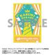 ラブライブ！虹ヶ咲学園スクールアイドル同好会 A3クリアポスター シルエットアートコレクション 02. 中須かすみ [キャラクターグッズ]
