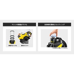 ヨドバシ.com - ケルヒャー KARCHER 1.603-540.0 [高圧洗浄機 K 5