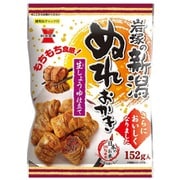 新潟ぬれおかき 152g