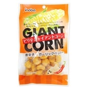 ピリ辛ジャイアントコーン 33g