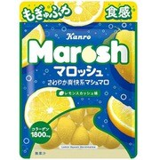 マロッシュ レモンスカッシュ味 50g