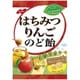 はちみつりんごのど飴 110g