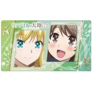 クロックワークス 万能マットコレクションVol.136 リアデイルの大地にて B [トレーディングカード用品]
