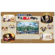 クロックワークス 万能マットコレクションVol.139 乙女ゲー世界はモブに厳しい世界です コレクション [トレーディングカード用品]