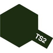 85002 タミヤカラースプレー TS-2 ダークグリーン 100ml [プラモデル用塗料]