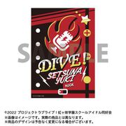 ラブライブ！虹ヶ咲学園スクールアイドル同好会 A3クリアポスター シルエットアートコレクション 07. 優木せつ菜 [キャラクターグッズ]