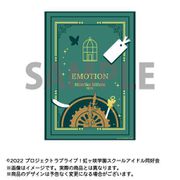 ラブライブ！虹ヶ咲学園スクールアイドル同好会 A3クリアポスター シルエットアートコレクション 10. 三船栞子 [キャラクターグッズ]