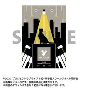 ラブライブ！虹ヶ咲学園スクールアイドル同好会 A3クリアポスター シルエットアートコレクション 11. ミア・テイラー [キャラクターグッズ]