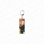 東京リベンジャーズ プレートキーホルダー アイス Ver. 三ツ谷隆 [キャラクターグッズ]