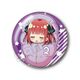 映画 五等分の花嫁 みのぶくろ缶バッジ 中野二乃 [キャラクターグッズ]