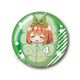 映画 五等分の花嫁 みのぶくろ缶バッジ 中野四葉 [キャラクターグッズ]