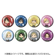 進撃の巨人 トレーディング缶バッジ うさみみVer. 1個 [コレクショントイ]