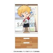 東京リベンジャーズ 背景付きアクリルスタンド あくりるーむ 1. 花垣武道 [キャラクターグッズ]