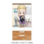 東京リベンジャーズ 背景付きアクリルスタンド あくりるーむ 3. 龍宮寺堅 [キャラクターグッズ]