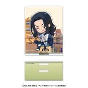 東京リベンジャーズ 背景付きアクリルスタンド あくりるーむ 5. 場地圭介 [キャラクターグッズ]