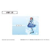 映画 五等分の花嫁 クリアファイル 中野三玖 [キャラクターグッズ]