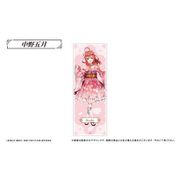 映画 五等分の花嫁 ロングバスタオル 中野五月 [キャラクターグッズ]