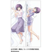 カッコウの許嫁 抱き枕カバー 瀬川ひろ [キャラクターグッズ]