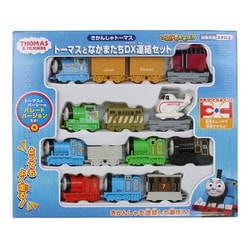 つなげてあそぼう トーマスとなかまたちDX連結セット [対象年齢：3歳～]