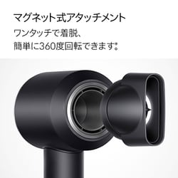 ヨドバシ.com - ダイソン Dyson Dyson Supersonic Origin ヘアドライヤー ブラック/ニッケル HD08 ULF  BBN ENT 通販【全品無料配達】