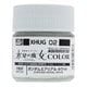 Mr.HOBBY XHUG02 水性ガンダムカラー 水星の魔女 ガンダムエアリアル ホワイト 10ml [プラモデル用塗料]