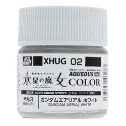 Mr.HOBBY XHUG02 水性ガンダムカラー 水星の魔女 ガンダムエアリアル ホワイト 10ml [プラモデル用塗料]