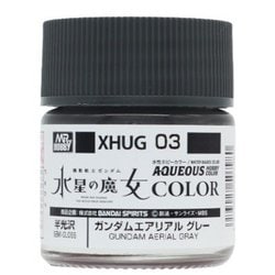 Mr.HOBBY XHUG03 水性ガンダムカラー 水星の魔女 ガンダムエアリアル グレー 10ml [プラモデル用塗料]