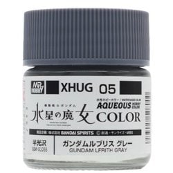 Mr.HOBBY XHUG05 水性ガンダムカラー 水星の魔女 ガンダムルブリス グレー 10ml [プラモデル用塗料]