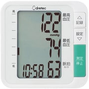 上腕式血圧計 ホワイト BM-210WT