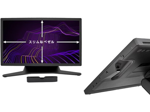 ヨドバシ.com - ワコム WACOM Wacom Cintiq Pro 27 液晶ペンタブレット/26.9型/ProPen3対応/4K/120Hz/1年保証/ブラック/スタンド別売必須  DTH271K0D 通販【全品無料配達】